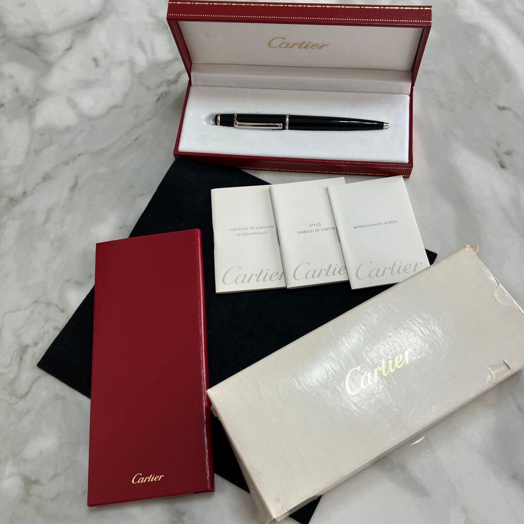 Cartier カルティエ　ボールペン　ケース付き