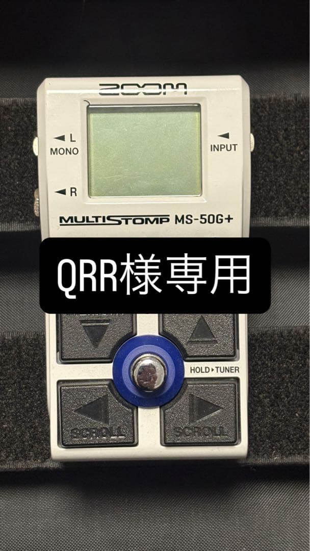 QRR　ZOOM MULTI STOMP