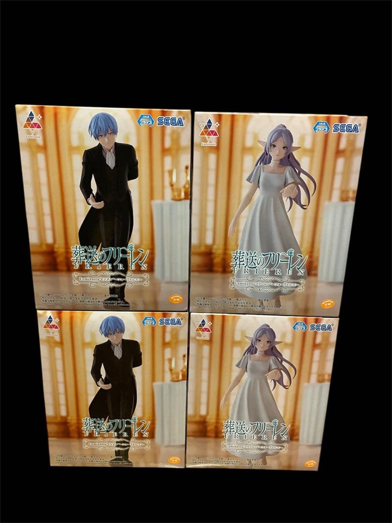 葬送のフリーレン Luminasta ～フォーリヒにて～ フリーレン　ヒンメル