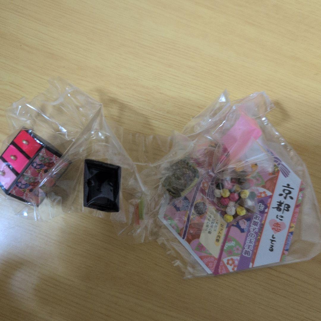 未開封　ぷちサンプル　京都に恋してる 全10種類セット