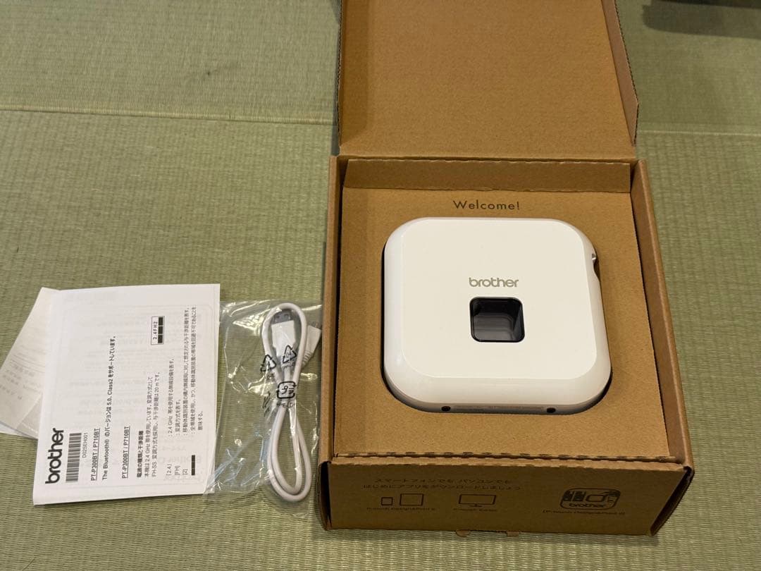 ブラザー ラベルライター ピータッチキューブ　PT-P710BT