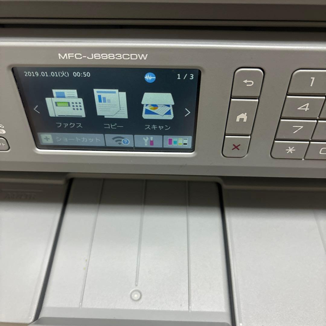 【美品】ブラザー複合機 A3 インクジェットプリンター MFC-J6983CDW
