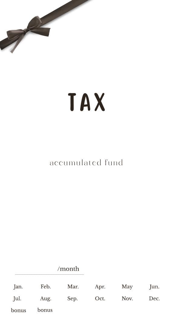 文房具・ステーショナリー dada