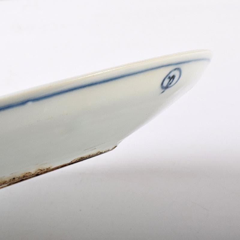 古伊万里　初期伊万里　大明成化年製款　染付　山水文　飾皿　時代箱　M　R7968