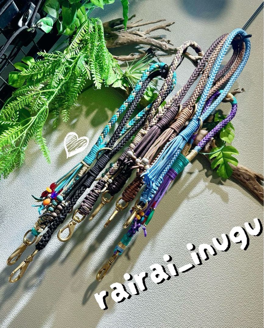 オーダー出品　ショートリード各種