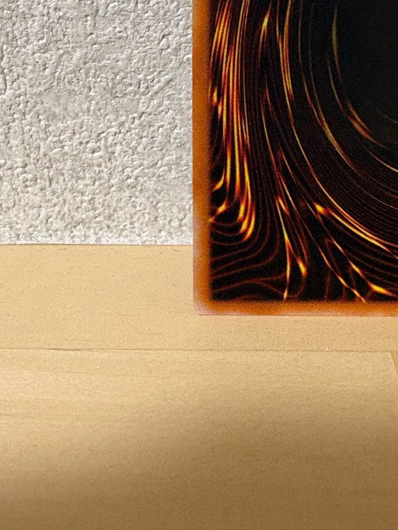 遊戯王 封印されしエクゾディア レリーフ