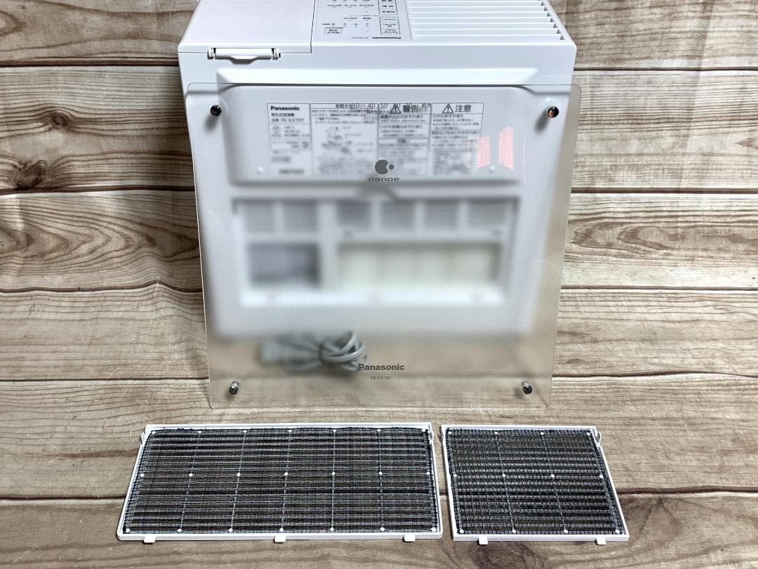 パナソニック 19畳 4.2L ナノイー加湿機 FE-KXT07 2020年製