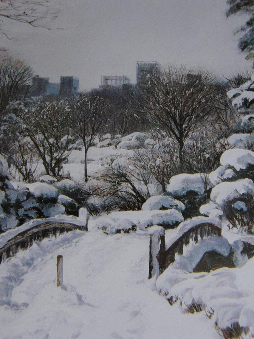 黒沢信男、【雪晴れの朝（御苑にて）】、希少な額装用画集より、厳選、新品額装