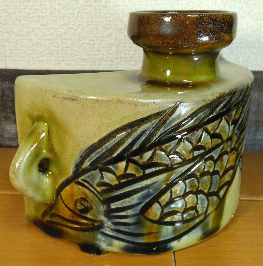 人間国宝 金城次郎 魚紋抱瓶 栞 共箱 美品 やちむん 壺屋焼 壷屋焼