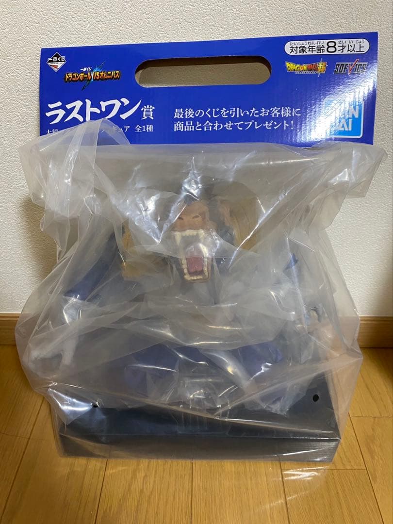 一番くじ　ドラゴンボール　vsオムニバス　ラストワン賞　大猿ベジータ