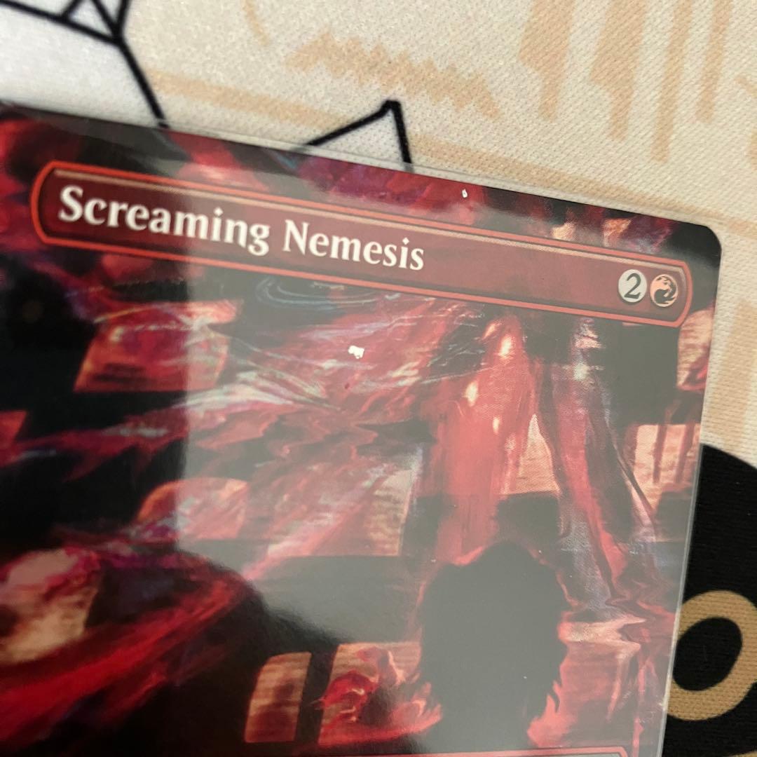 叫ぶ宿敵　ボーダーレス　英語 4枚セット