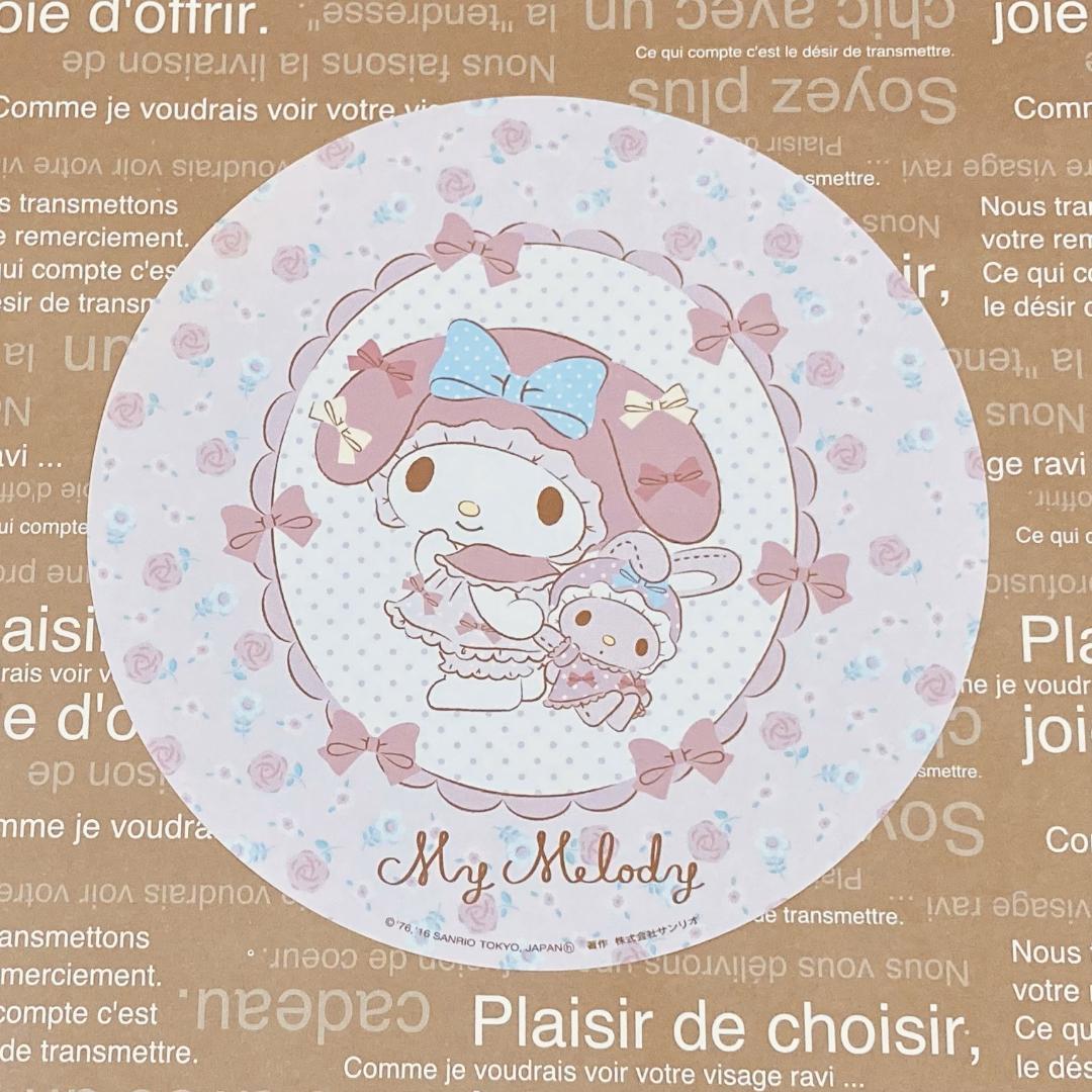 ★商品説明必読★マイメロディ★パンク＆ロリータ＆ゴスロリ ファスナーマスコット