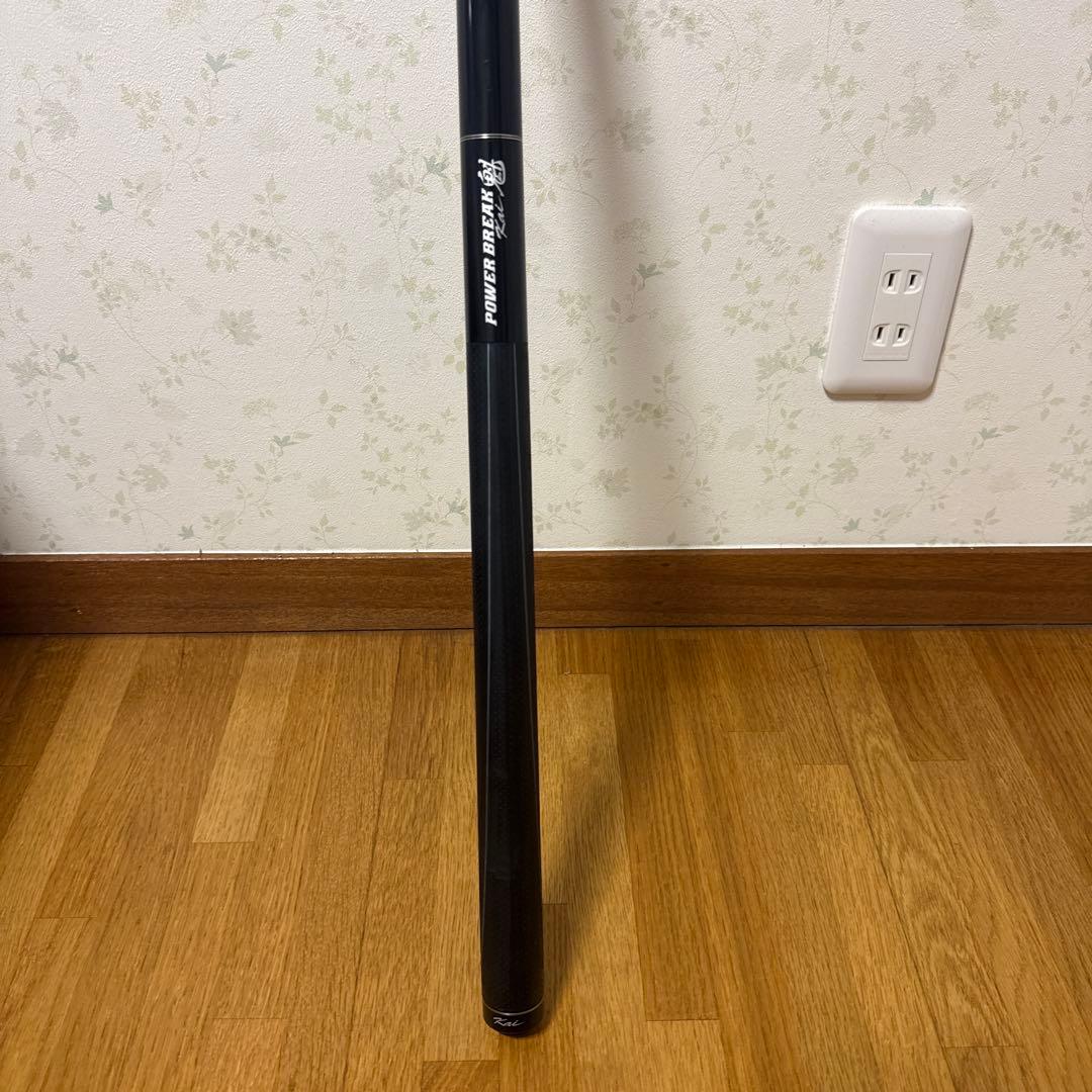 パワーブレイク魁 スポーツグリップ