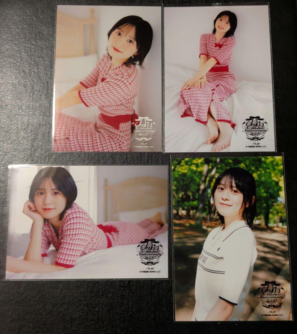 中島由貴　ブロマイド　64枚　ポストカード 1枚