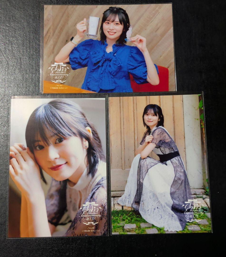 中島由貴　ブロマイド　64枚　ポストカード 1枚