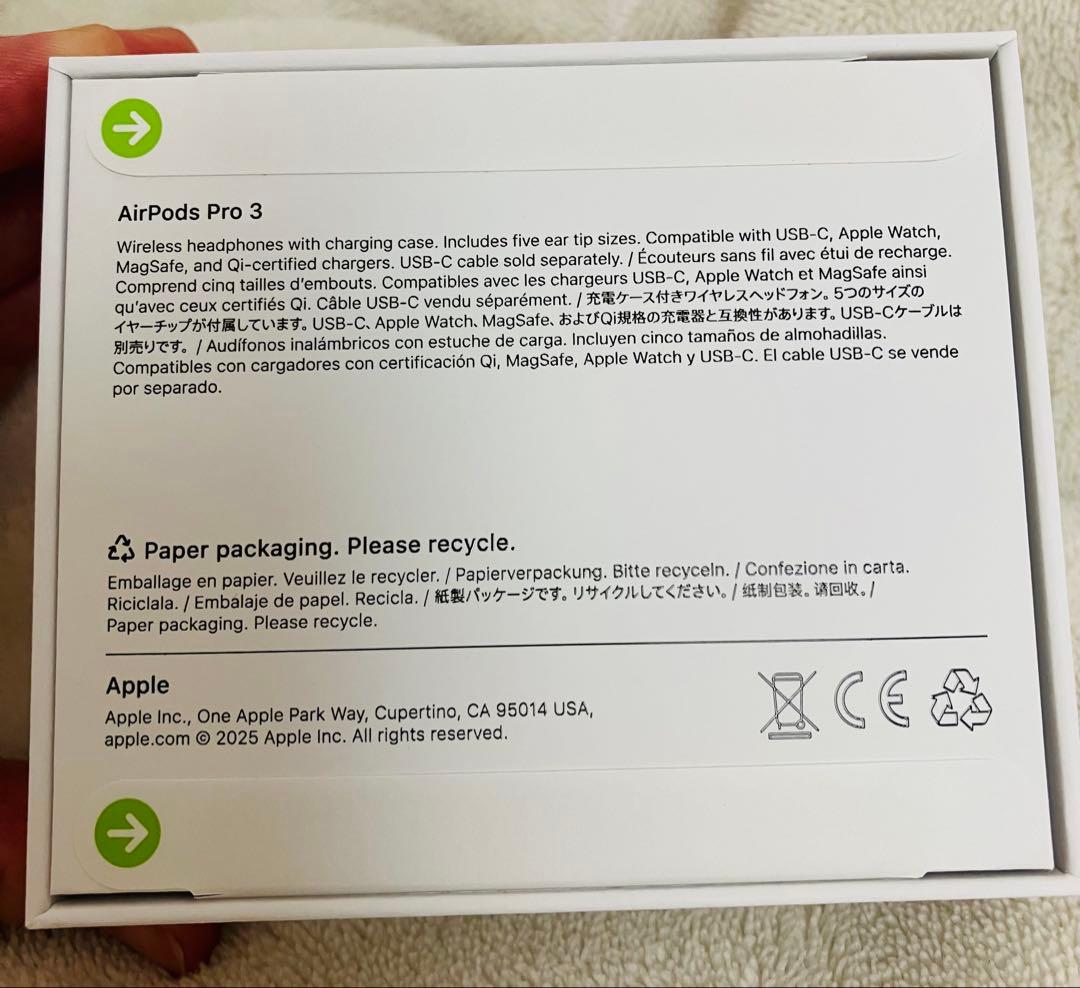 新品未開封　AirPods Pro 3