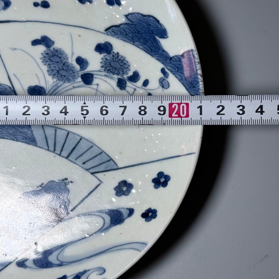 江戸中期　染付扇子文七寸皿　青海波　裏唐草文　コレクター放出品　状態◎ 寛政元禄