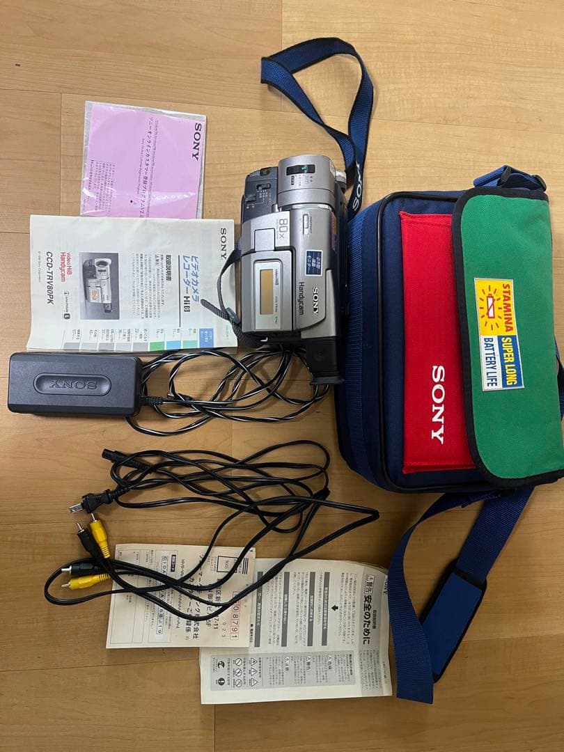 SONY Handycam CCD-TRV80 ビデオカメラレコーダー Hi8