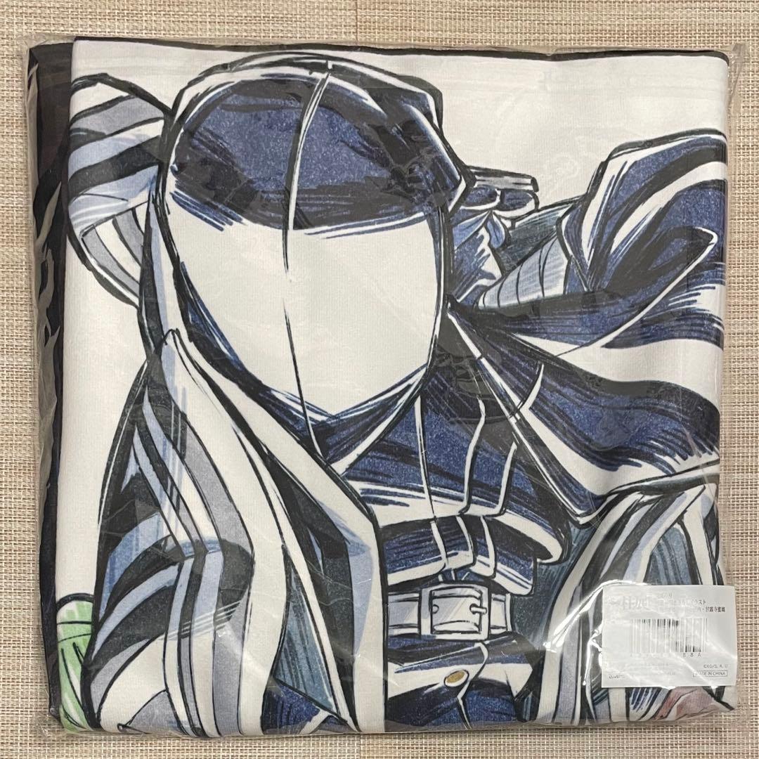 柱展 大判タオル 伊黒小芭内 甘露寺蜜璃