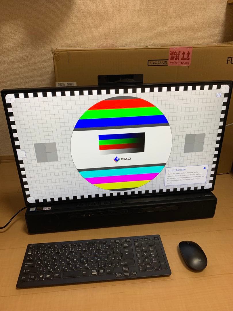 E*L様 訳あり美品 27インチ4K+SSD 2TB 富士通一体型esprimo