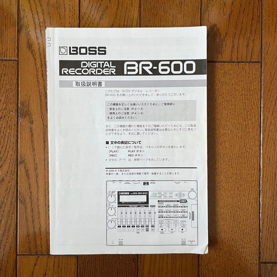 コメント欄に割引情報！ BOSS BR-600 マルチレコーダー MTR