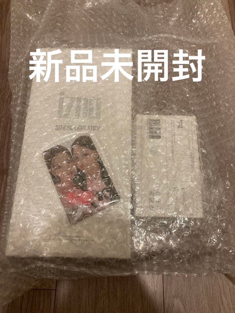 新品未開封　izna 公式ペンライト ライトバンド トレカ付き