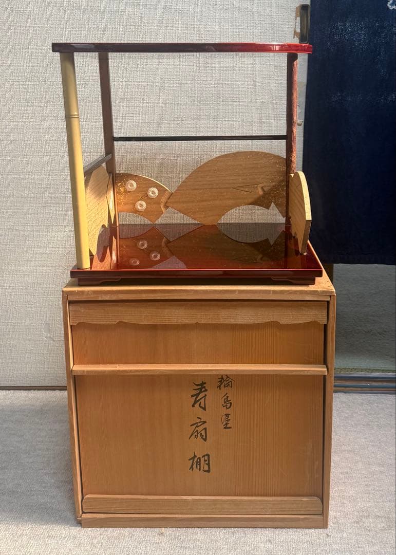 寿扇棚　輪島塗　塗師雅峰　茶棚　共箱　送料込み260125