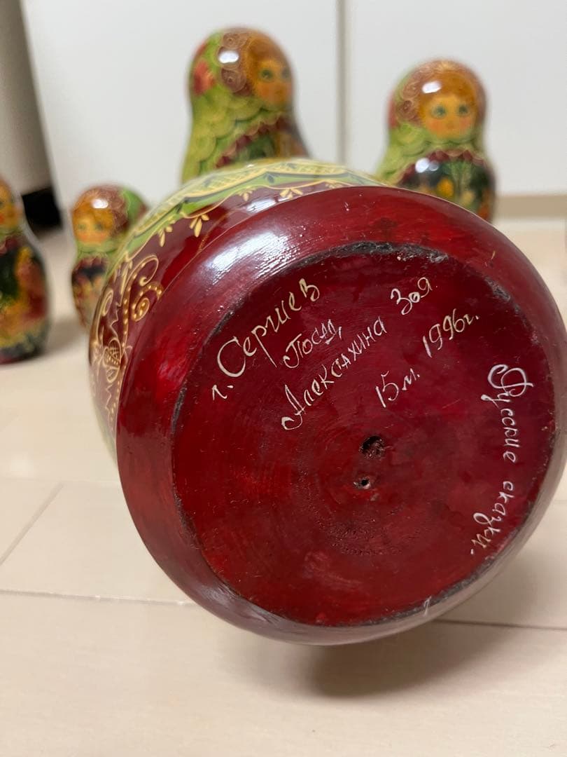 マトリョーシカ　ロシア　15体