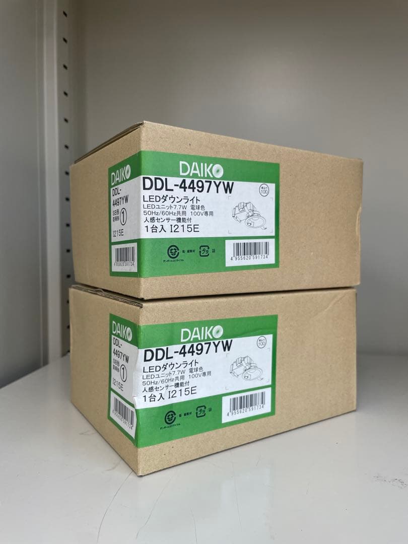DAIKO LEDダウンライト 人感センサー機能付　DDL-4497YW