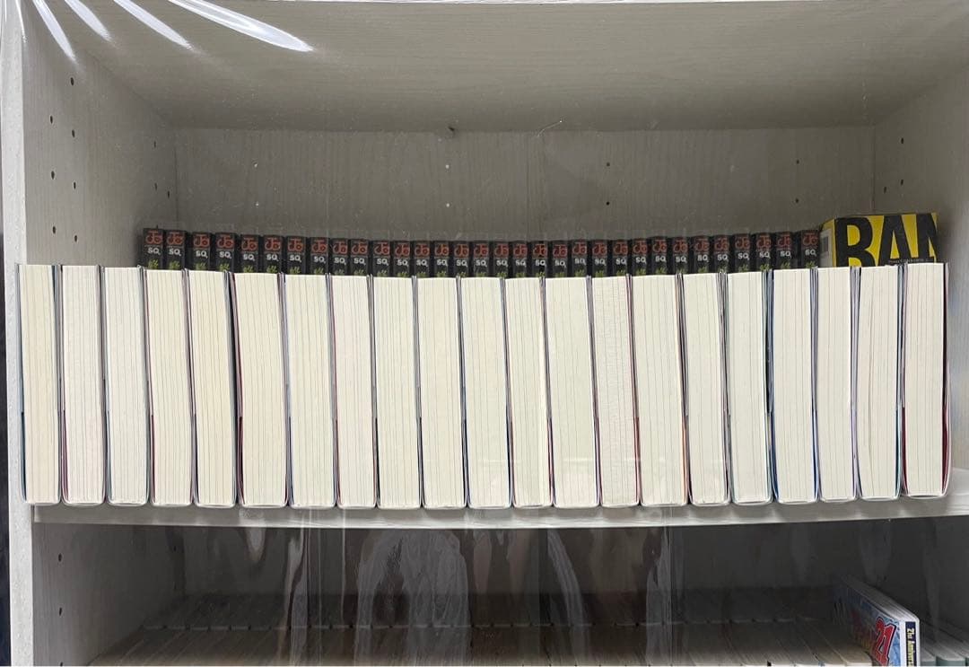 転生したらスライムだった件　1-21巻セット