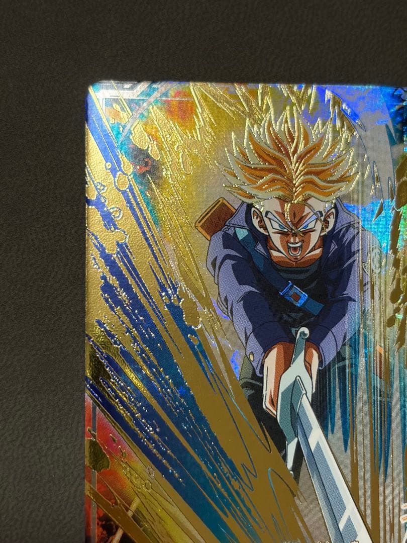 ドラゴンボールスーパーダイバーズ SDV3-029 トランクス:青年期