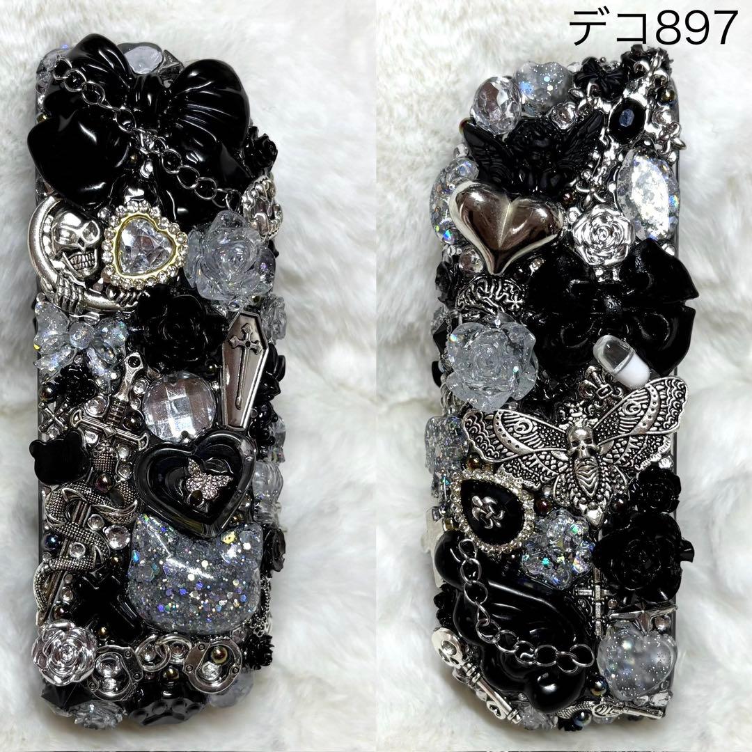 デコ897♡アイコスケース♡iQOS♡イルマ♡イルマi♡デコケース♡