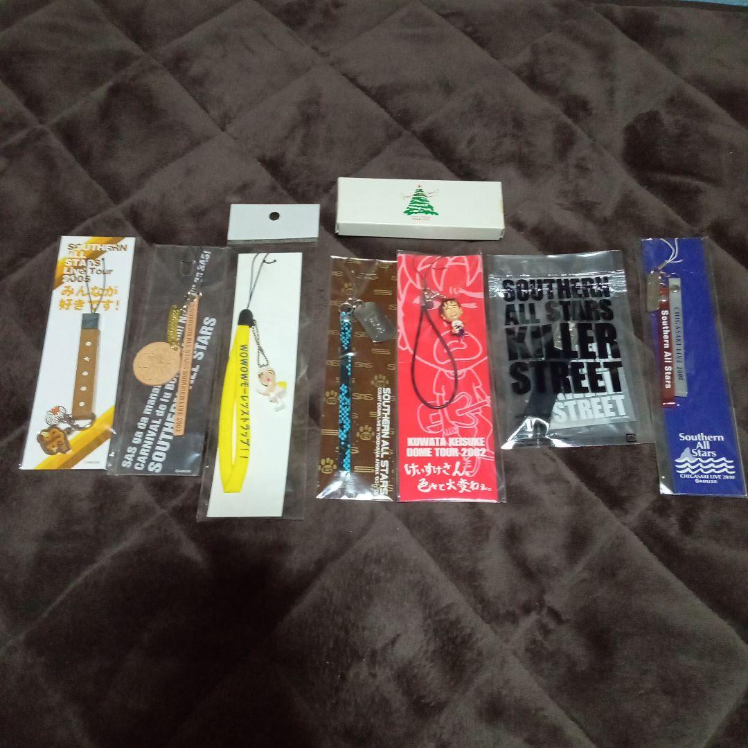 希少レア　非売品含む　サザンオールスターズ　桑田佳祐