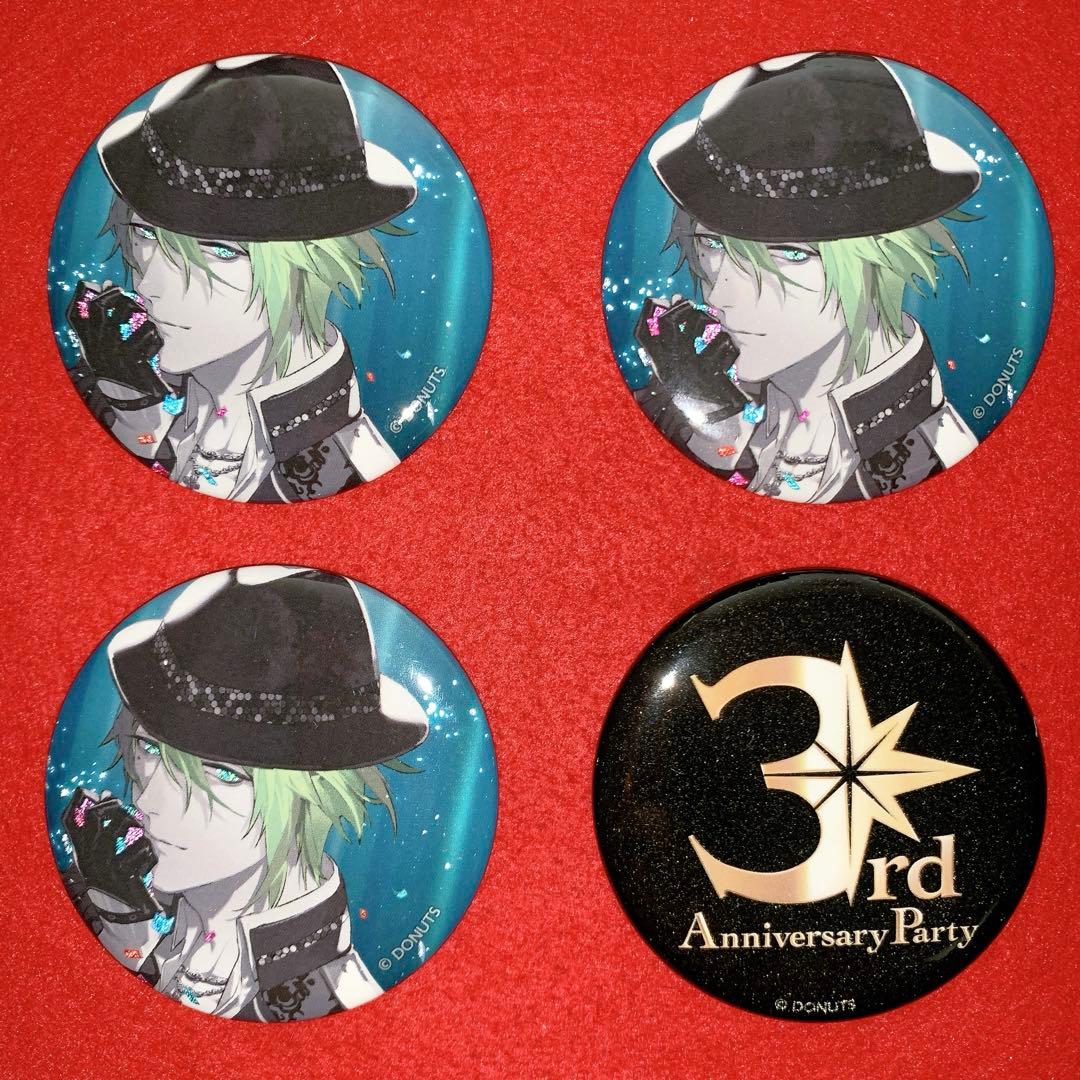 ブラスタ ブラックスター 3周年 入場特典 缶バッジ リンドウ セット