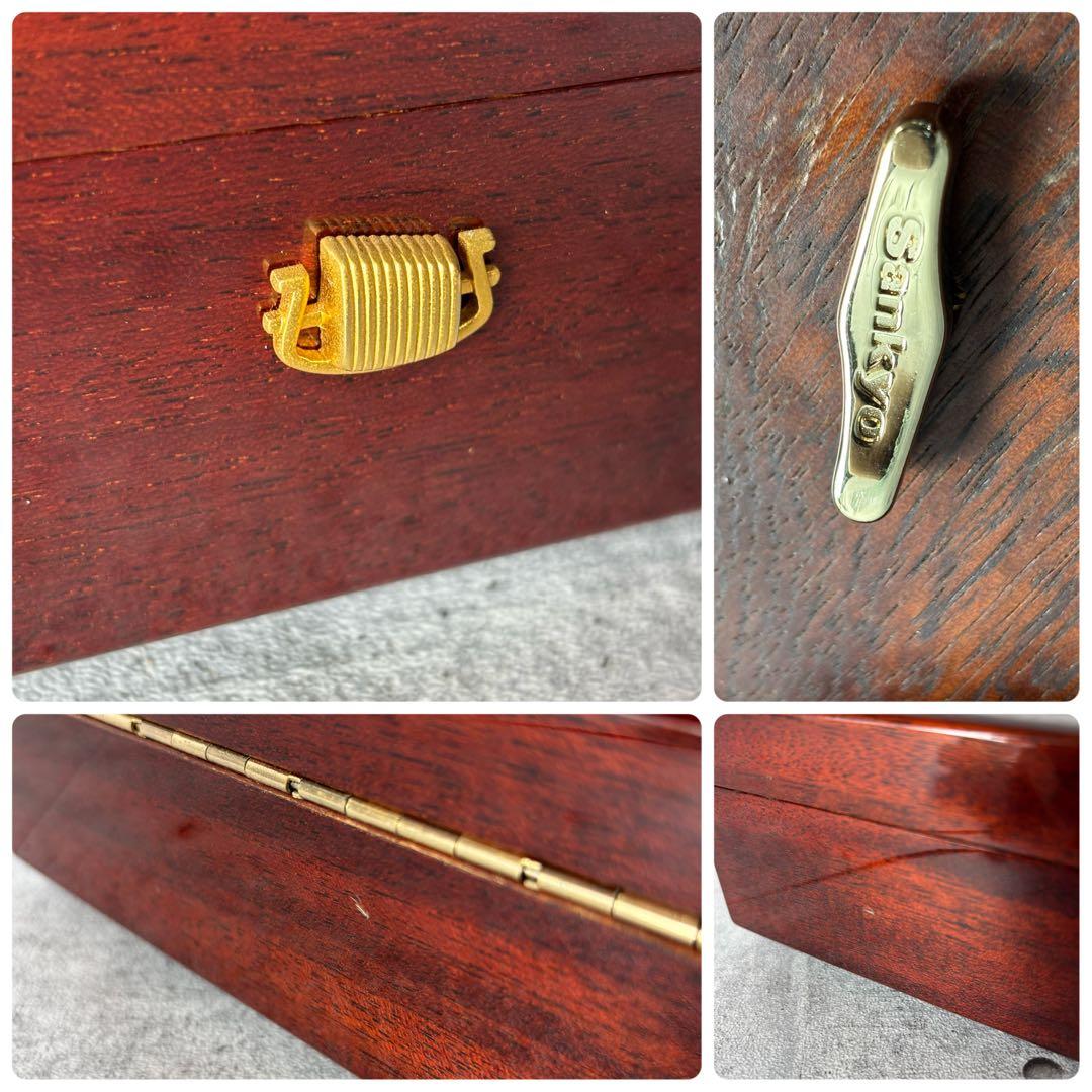 サンキョー オルフェイス オルゴール ORPHEUS 美しく青きドナウ