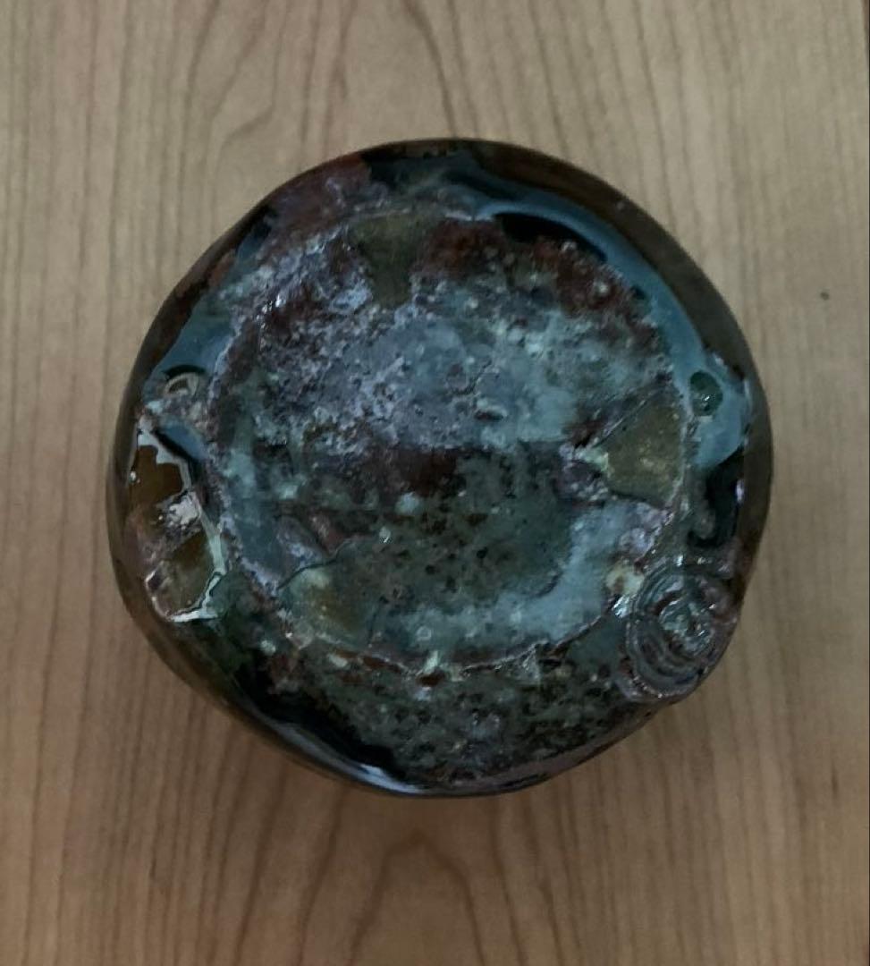 希少　月形那比古　作　鬼意加　盃