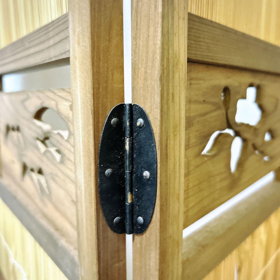 【良品】　透かし彫り　簾屏風　衝立　パーテーション　間仕切り　昭和レトロ