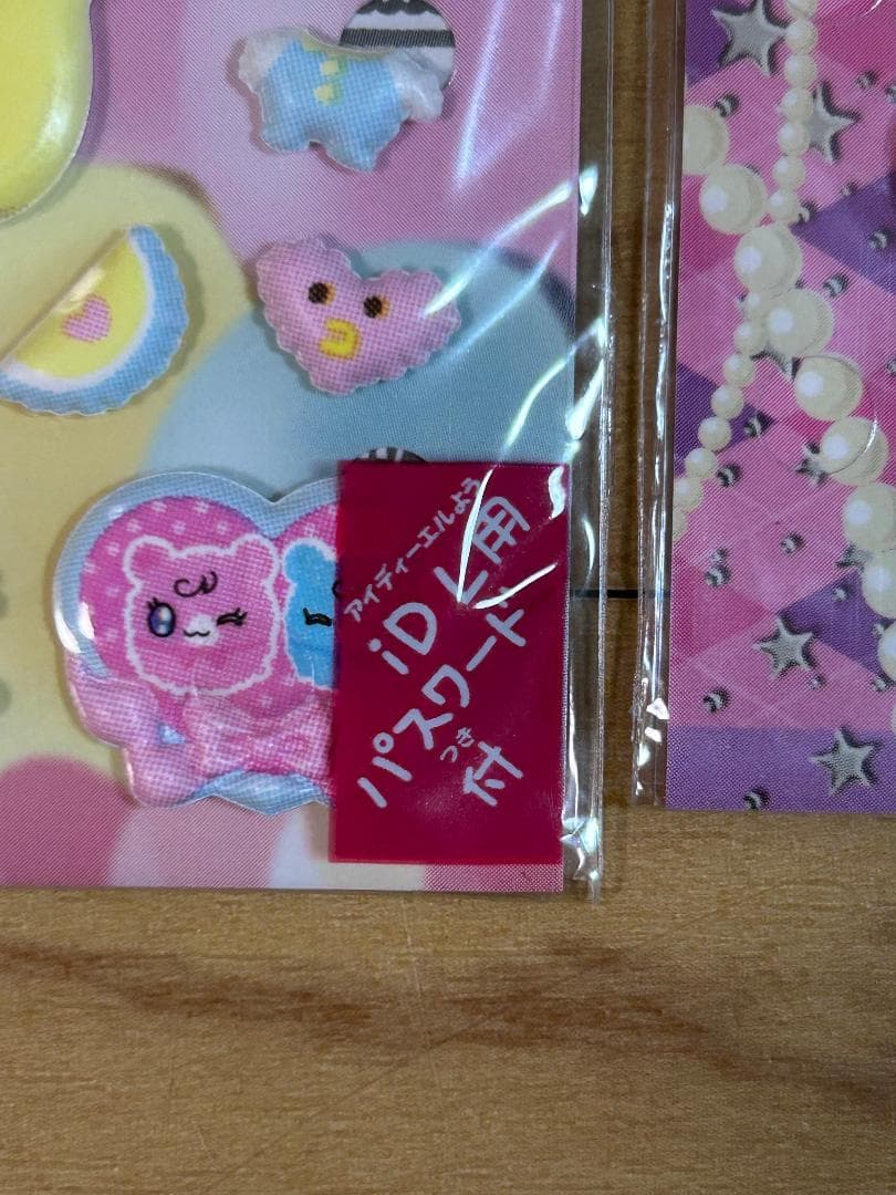 【希少】平成レトロ たまごっち たまもりしーる リフィル 9パックセット-②