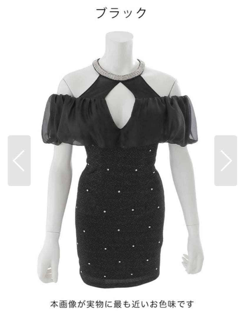 最終値下げしました！ JEWELSオフショルダー ブラック タイトドレス