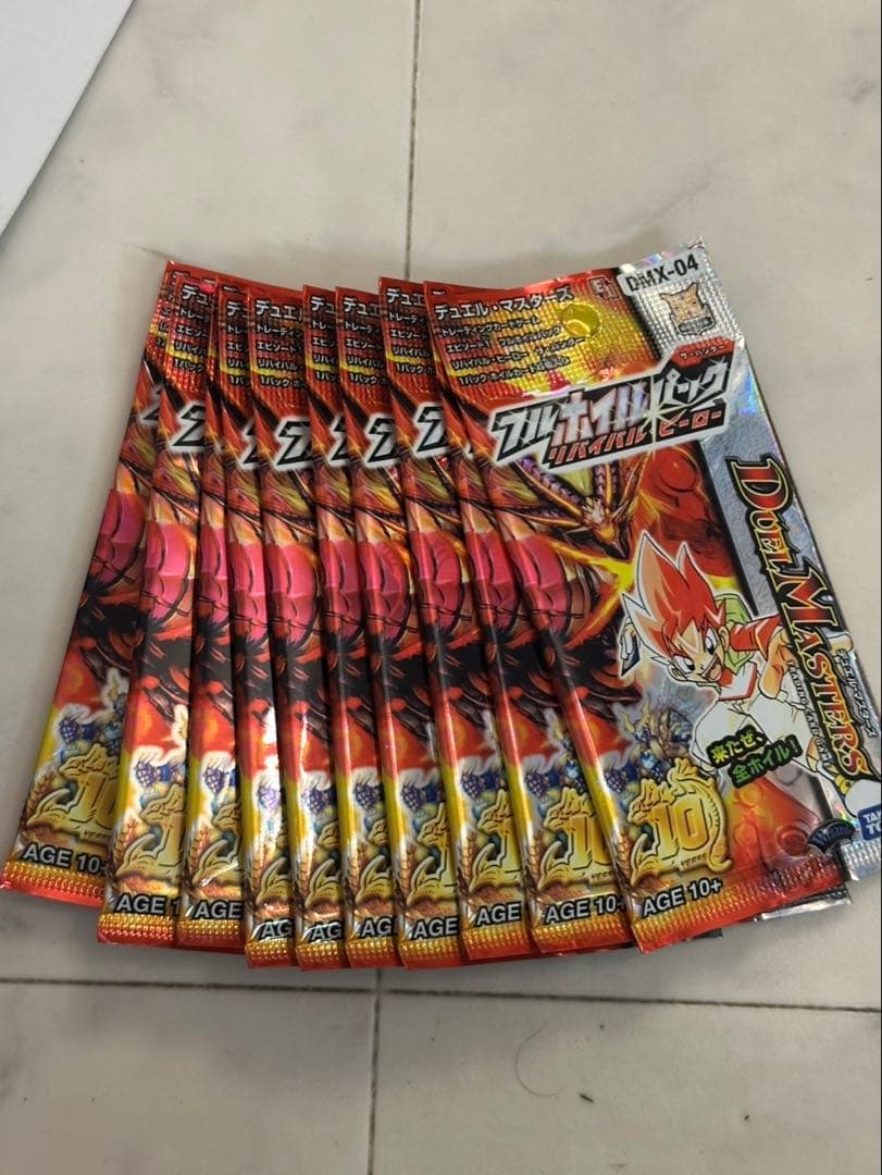 DMX-04 フルホイル　リバイバルヒーロー　ザハンター　未開封box 絶版　3