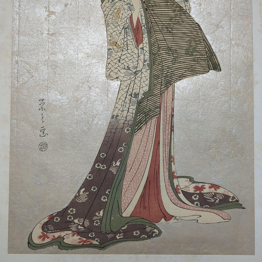 浮世絵版画　浮世絵鑑：歌麿筆　榮之筆　限定番号あり