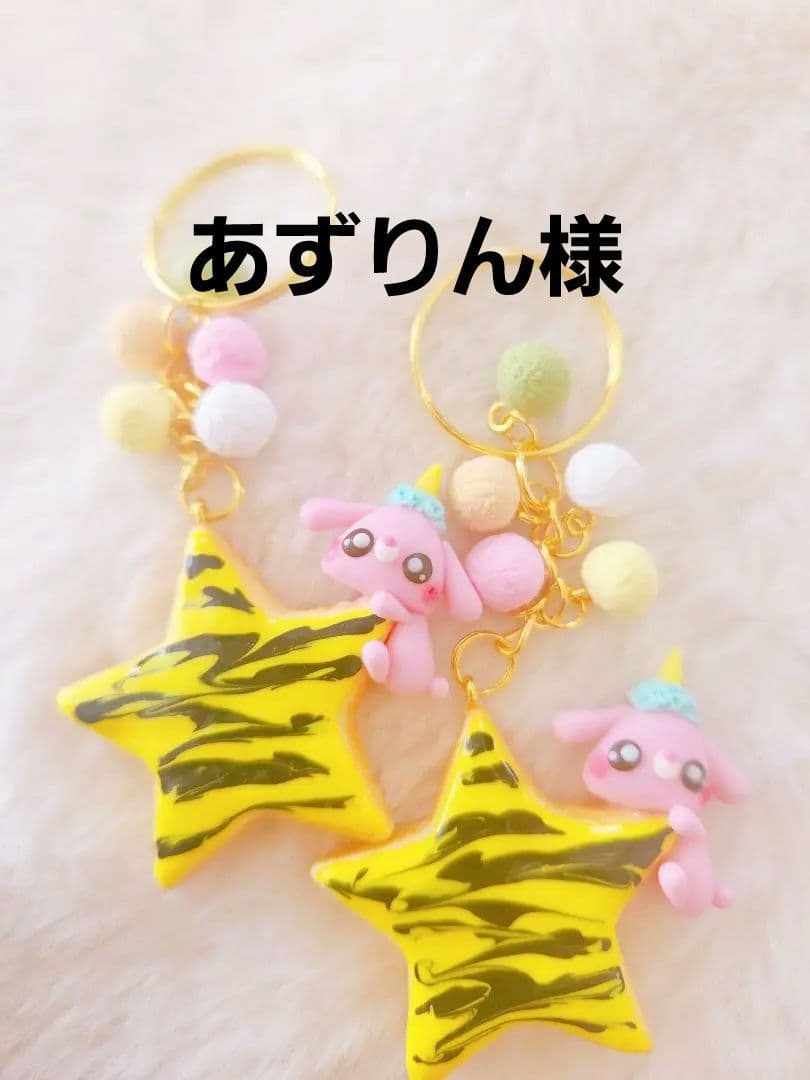 節分クッキー　うさぎ　フェイクスイーツ　樹脂粘土　スイーツデコ　食品サンプル