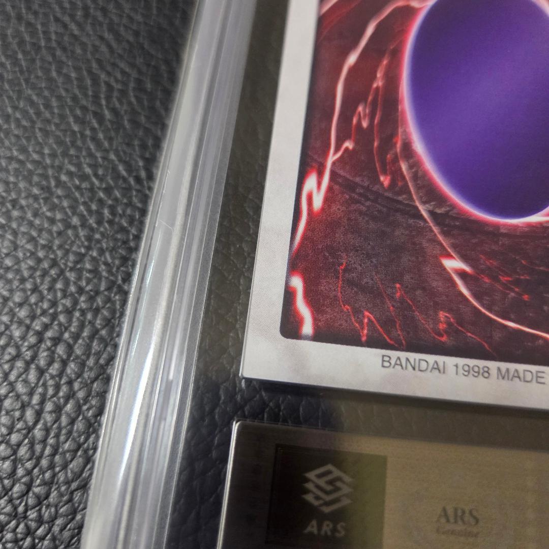 ARS9 遊戯王 バンダイ ゲートガーディアン J3 初期 限定 プロモ