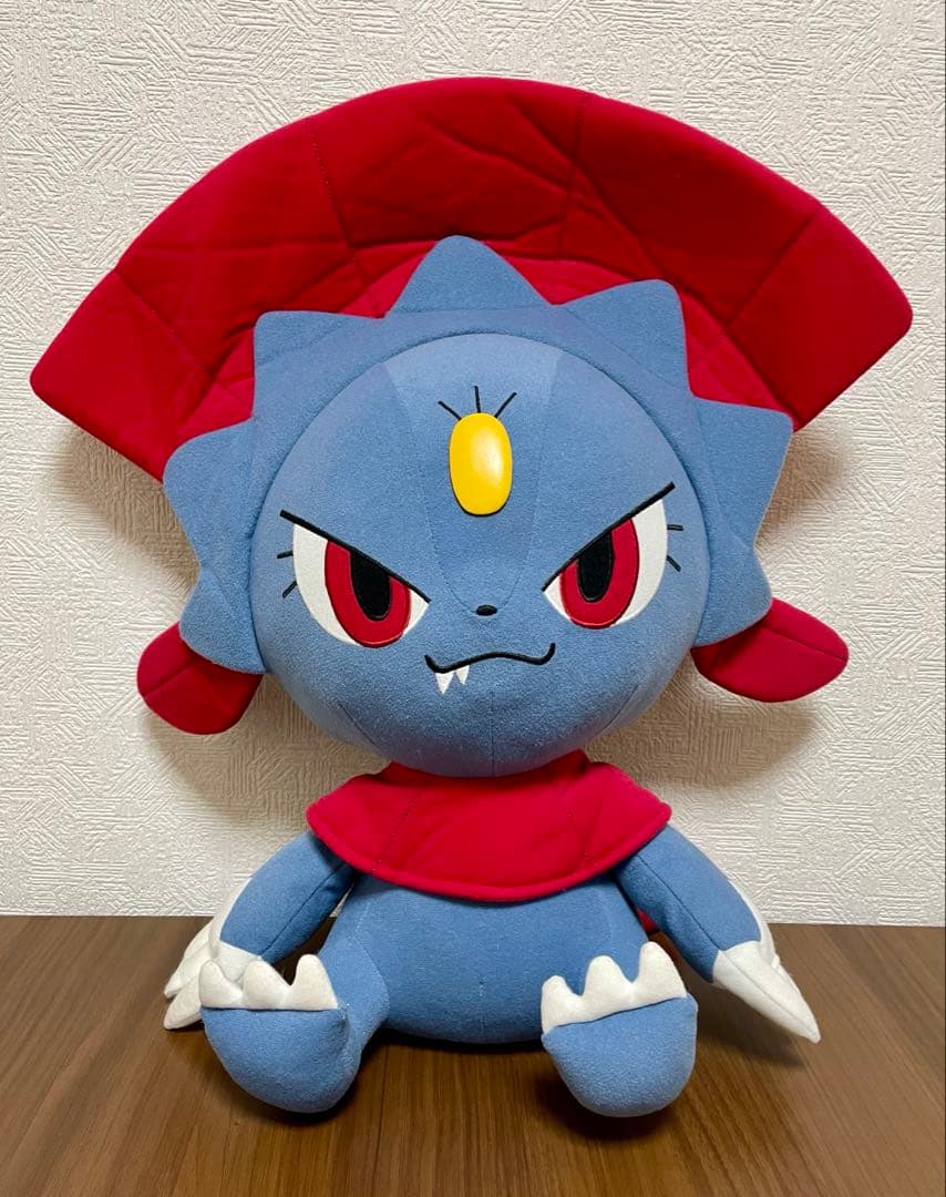 世界500個限定 マニューラ ぬいぐるみ ポケモンセンター Weavile