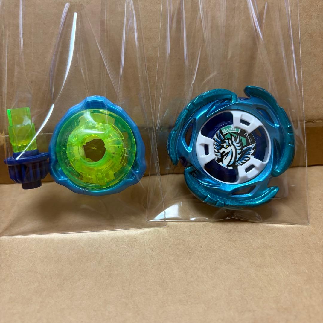 ベイブレードX エアロペガサス　使用済み