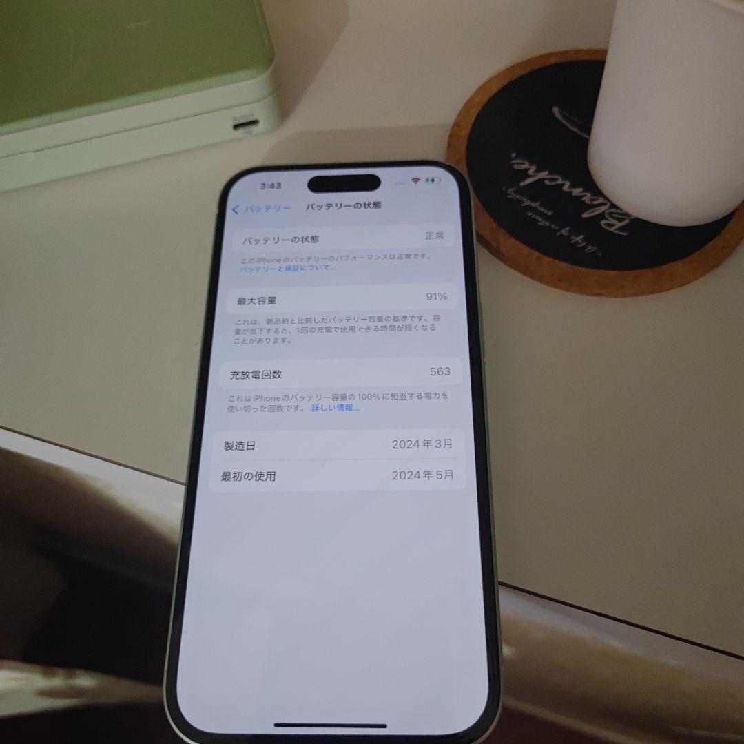 iPhone 15　本体　バッテリー91%　ケース　フィルム付き