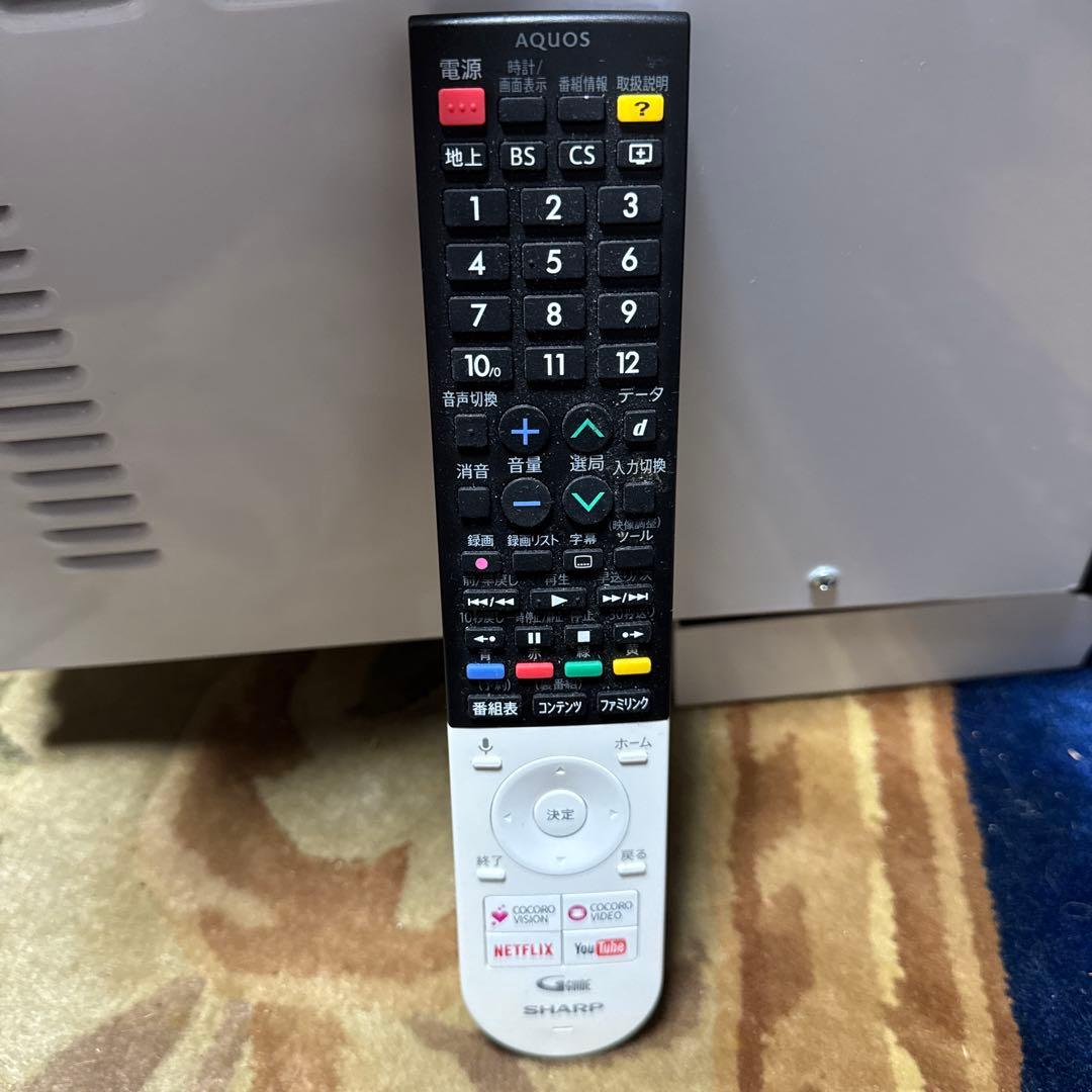 アクオス50型 液晶テレビ Android TV 4T-C50AM1 2019年