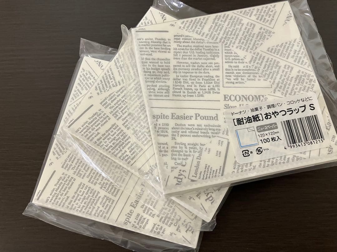 業務用 包装紙S 3400枚(100枚入り×34セット)ドーナツ、コロッケ等