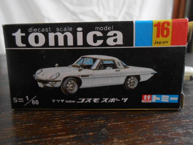 TOMY トミカ Tomica マツダ コスモスポーツ