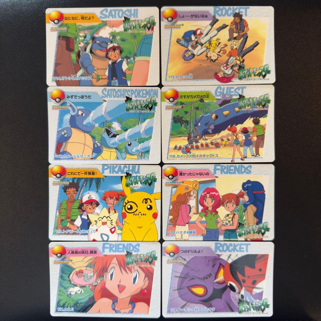 ポケモンカード　カードダス　アニメコレクション　71枚　カスミ&はピカチュウ　等